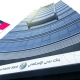 بانک ‌های مستقر در دبی
